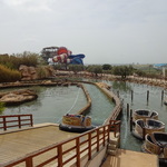 Rapids Ride