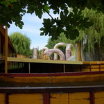 Flume Ride